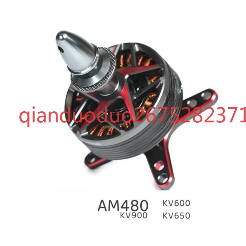 Drone 3D Modeling - Adecuado para motor AM480 T-MOTOR de
