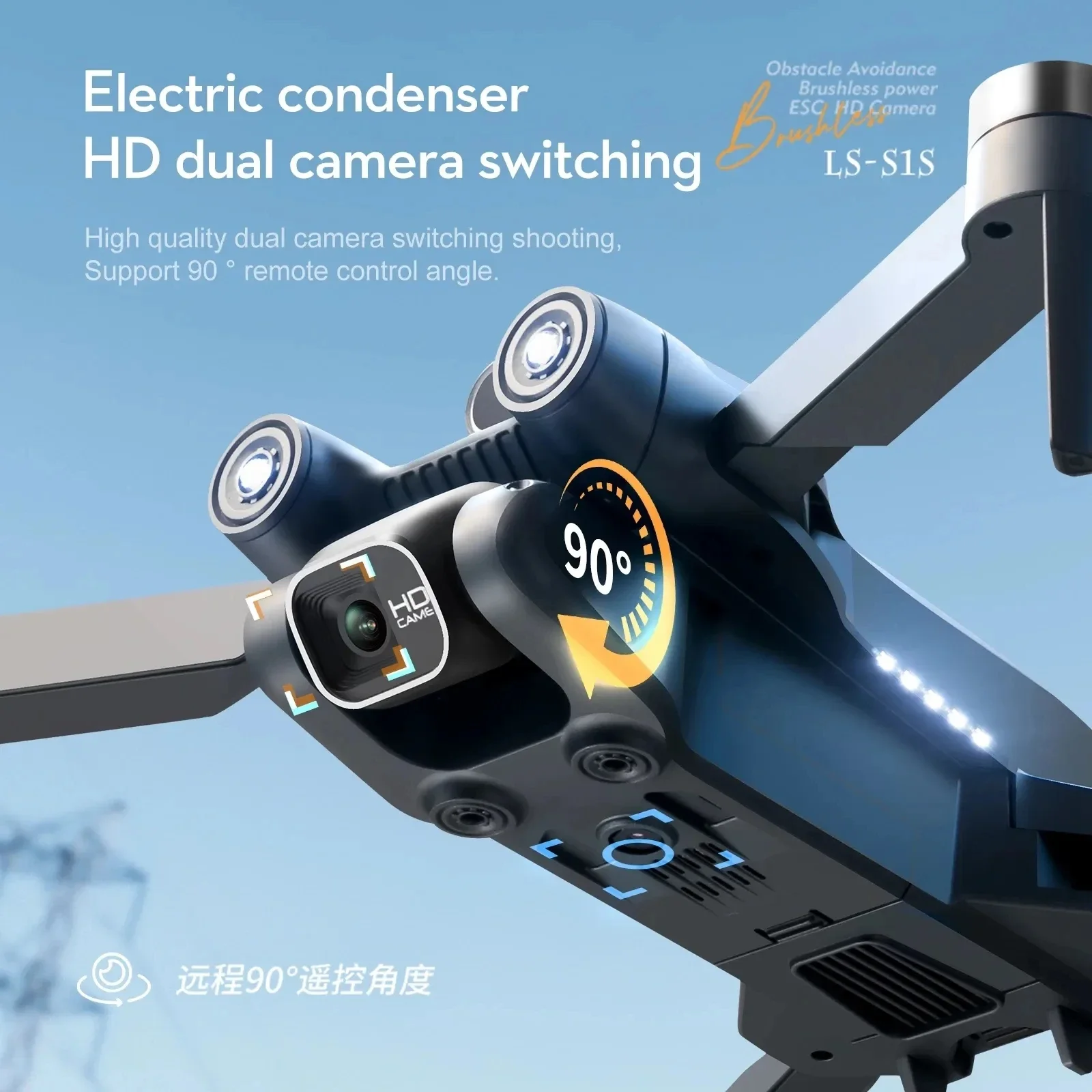 Dron con Motor sin escobillas  - Drone Surveying reseña y precio
