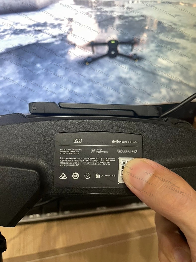 Control Remoto MR1SS5 Original - Drone Surveying reseña y precio