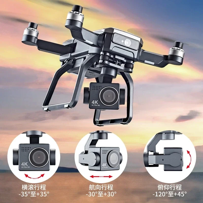 SJRC F7s 4K PRO Drone 4K evita - Drone Surveying reseña y precio