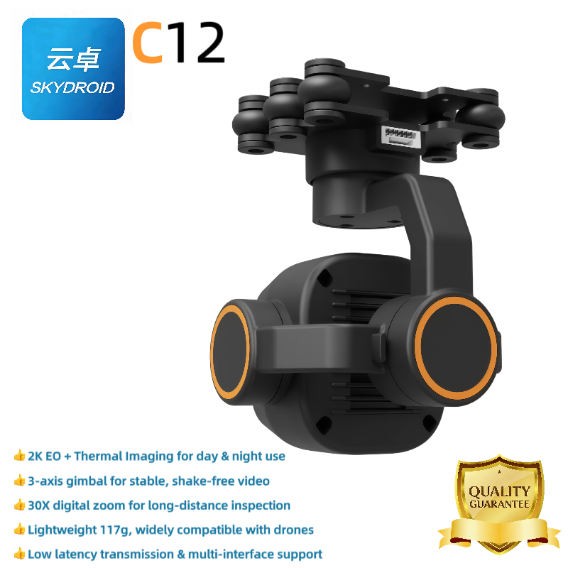 Dron Skydroid C12 con Cámara T - Drone Thermal Imaging reseña y precio