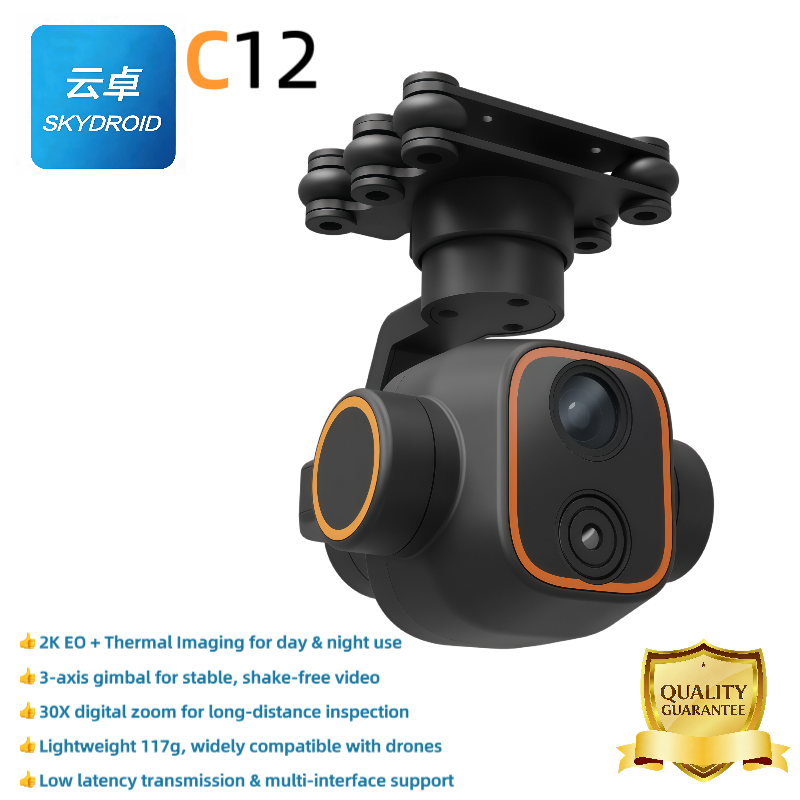 Dron Skydroid C12 con Cámara T - Drone Thermal Imaging reseña y precio